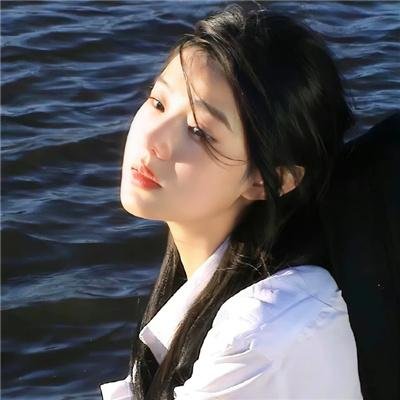 河水冲洗我